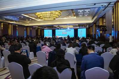 2020中国(通辽)原产地优选产品跨境贸易与产业投资项目推介会在京举行